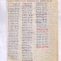 KKIMG2498