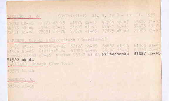 20230206174320-6cae3935