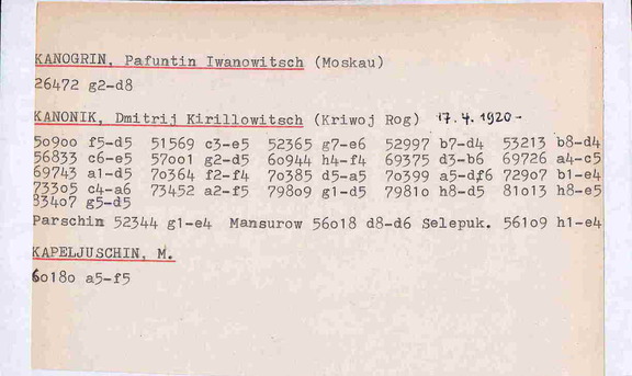 20230206175217-e84cb1ad