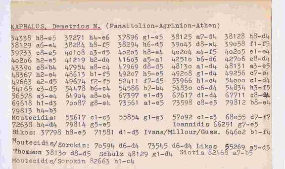 20230206175218-9c9ce7d8