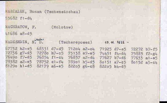 20230206180329-2d098532