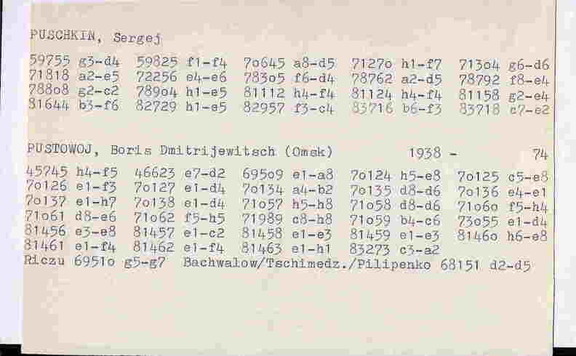 20230206182028-82442e72